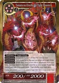 Yamata-no-Orochi, the Eight Disasters