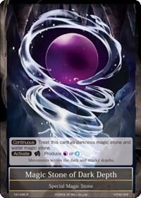 Magic Stone of Dark Depth