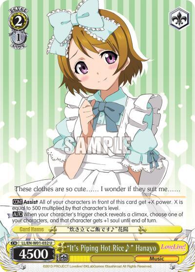 "It's Piping Hot Rice~" Hanayo
