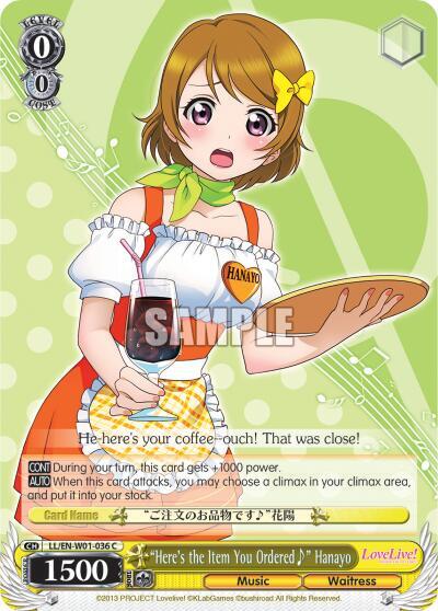 "Here's the Item You Ordered~" Hanayo