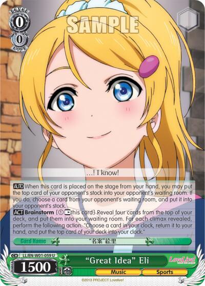 "Great Idea" Eli