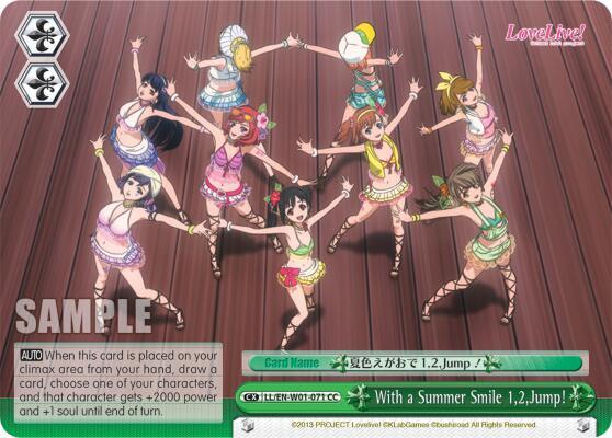 With a Summer Smile 1,2,Jump!