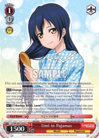 Umi in Pajamas