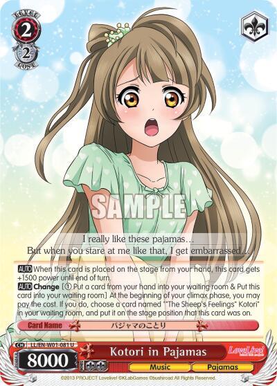Kotori in Pajamas