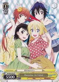 Heroine in Love