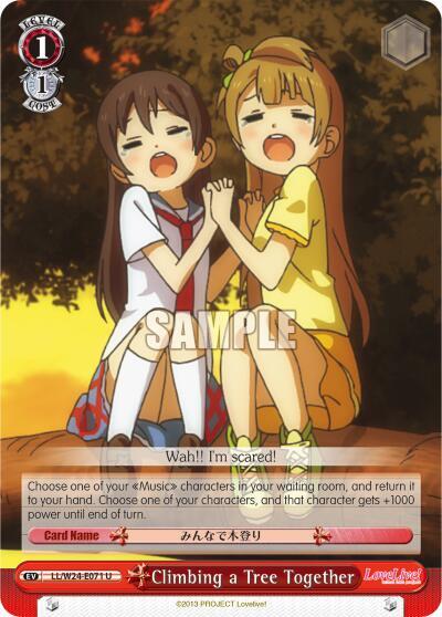 Climbing a Tree Together