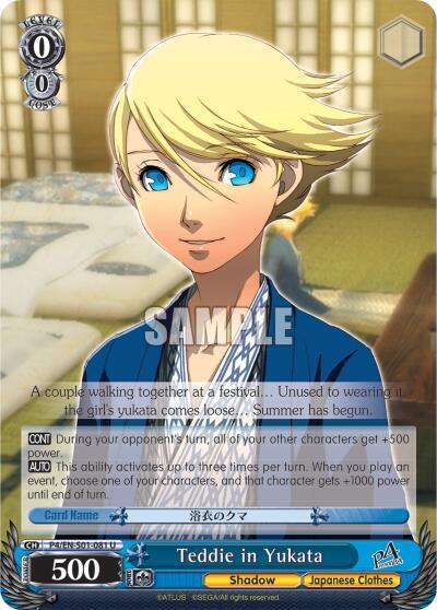 Teddie in Yukata