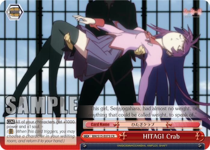 HITAGI Crab