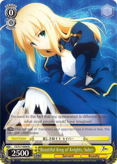Beautiful King of Knights, Saber