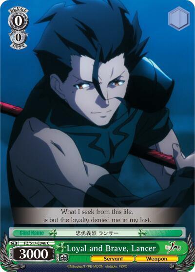 Loyal and Brave, Lancer