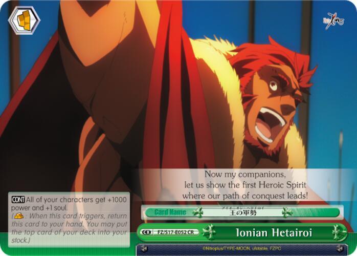 Ionian Hetairoi