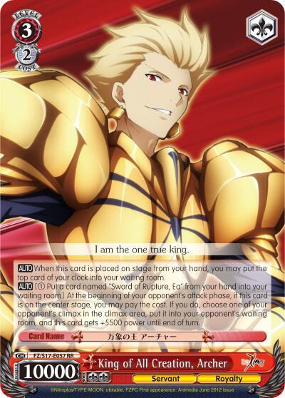 King of All Creation, Archer