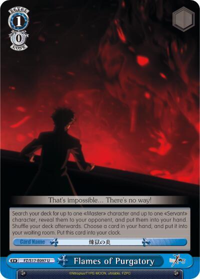 Flames of Purgatory