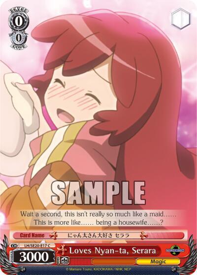 Loves Nyan-ta, Serara