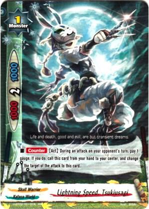 Lightning Speed, Tsukiusagi