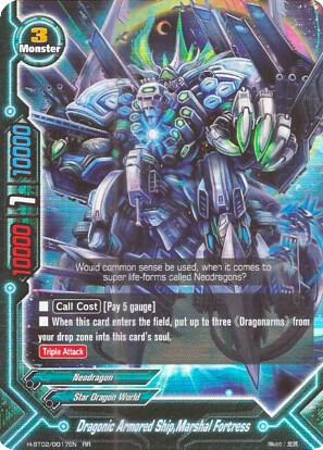 Dragonic Armored Ship, Marshal Fortress