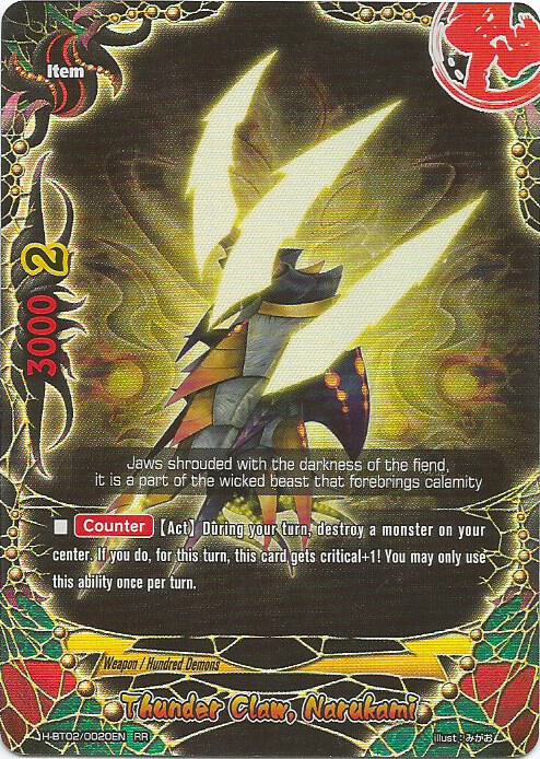 Thunder Claw, Narukami