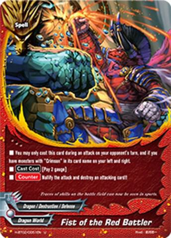 Fist of the Red Battler