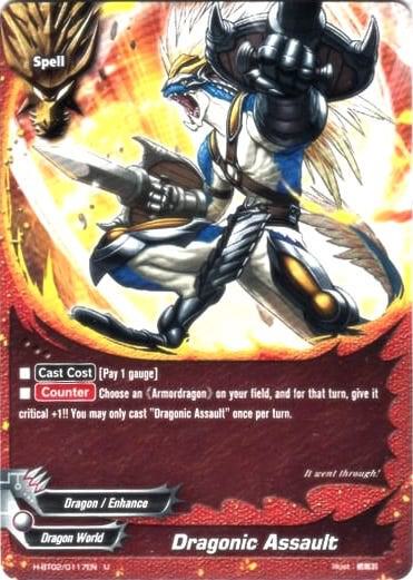 Dragonic Assault