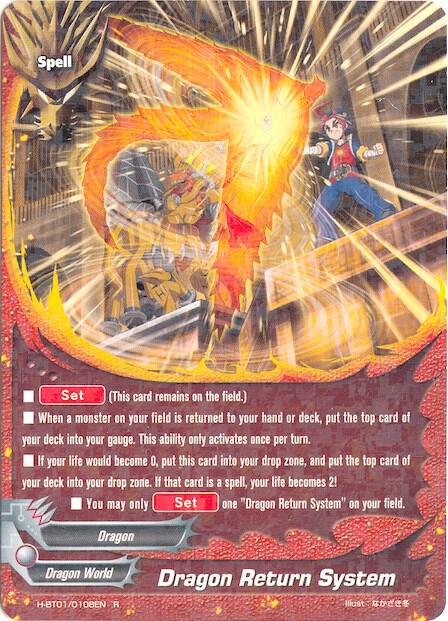 Dragon Return System