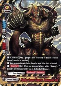 Fighting Dragon Emperor, Demongodol Ark