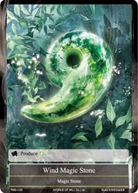 Wind Magic Stone
