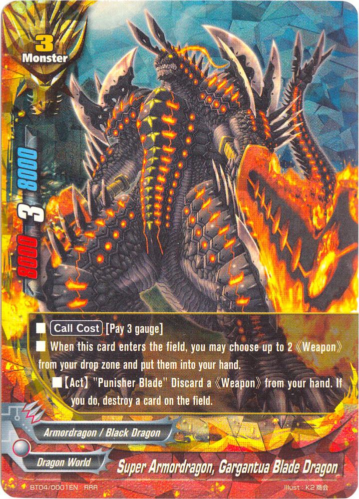 Super Armordragon, Gargantua Blade Dragon