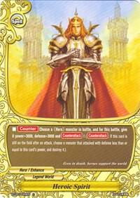 Heroic Spirit