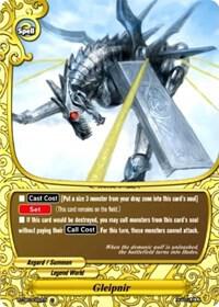 Gleipnir