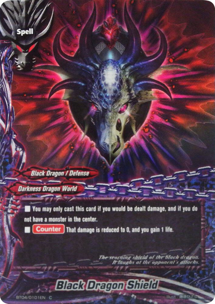 Black Dragon Shield