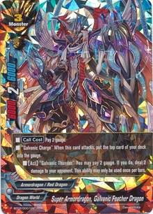 Super Armordragon, Galvanic Feather Dragon