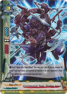 Extermination Ninja, Slashing Asura
