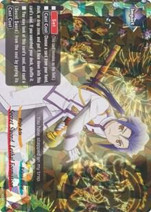Secret Sword, Lethal Formation