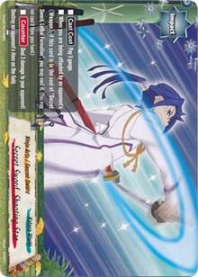 Secret Sword, Shooting Star