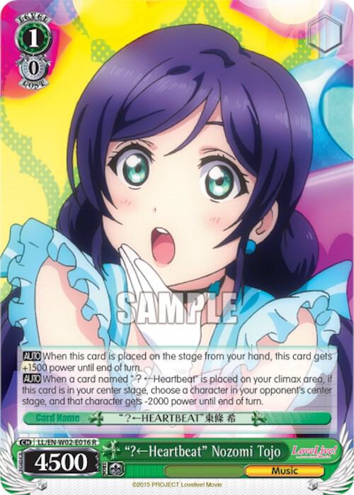 "?(Left)Heartbeat" Nozomi Tojo