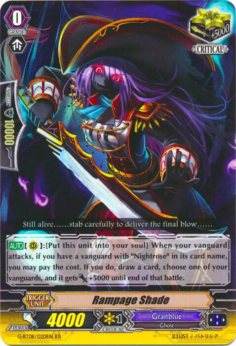Rampage Shade