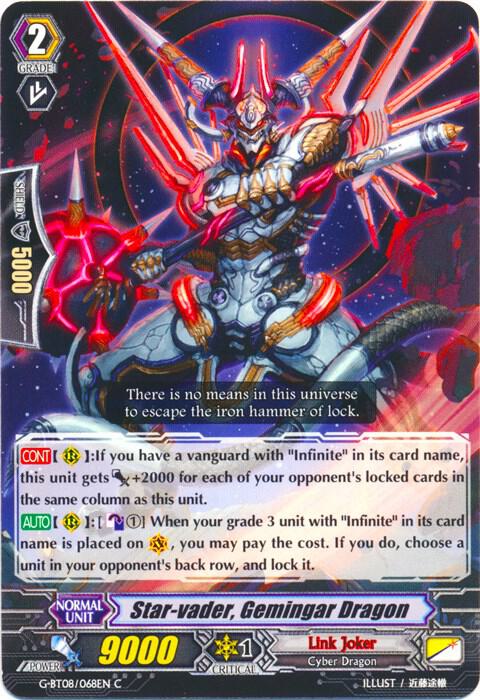 Star-vader, Gemingar Dragon