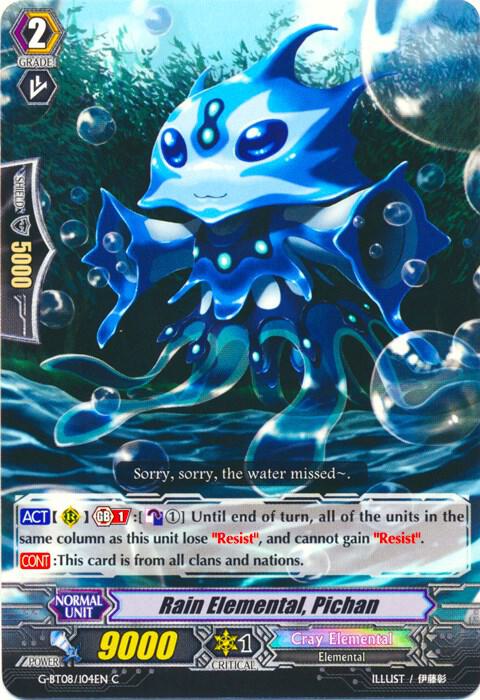 Rain Elemental, Pichan
