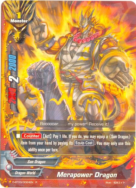 Merapower Dragon