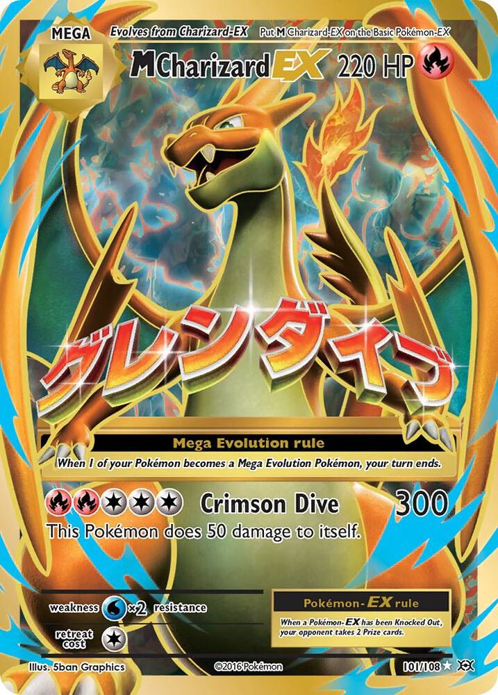XY - Evolutions