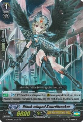 Black-winged Swordbreaker