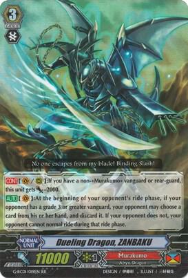 Dueling Dragon, ZANBAKU