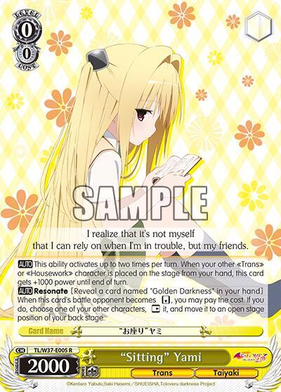 "Sitting" Yami