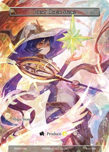 LIght Magic Stone