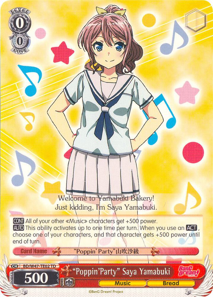 "Poppin'Party" Saya Yamabuki