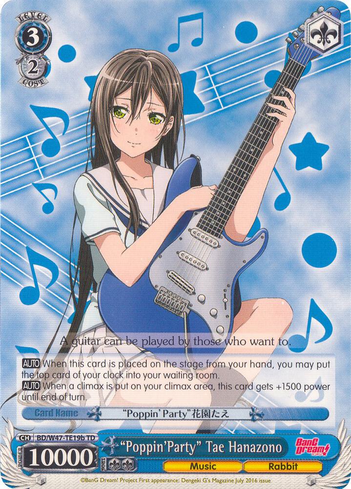 "Poppin'Party" Tae Hanazono (B)