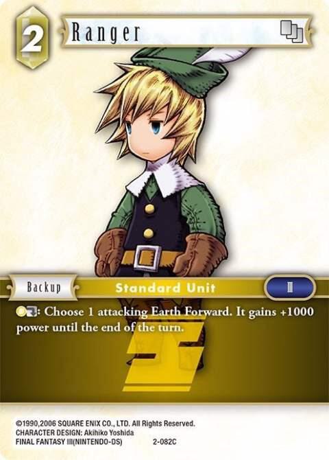 Ranger (Ingus)