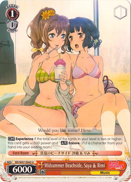 Midsummer Beachside, Saya & Rimi