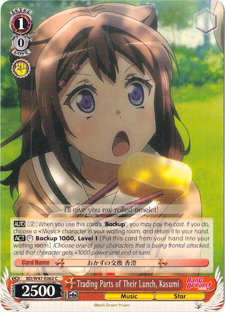 Trading Parts of Their Lunch, Kasumi