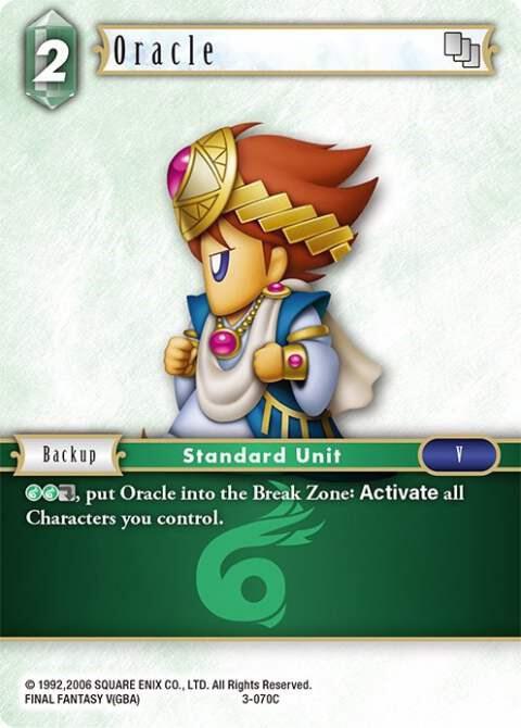 Oracle